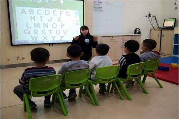 麥格森少兒英語