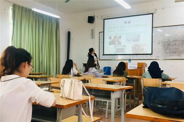 上教留學加盟