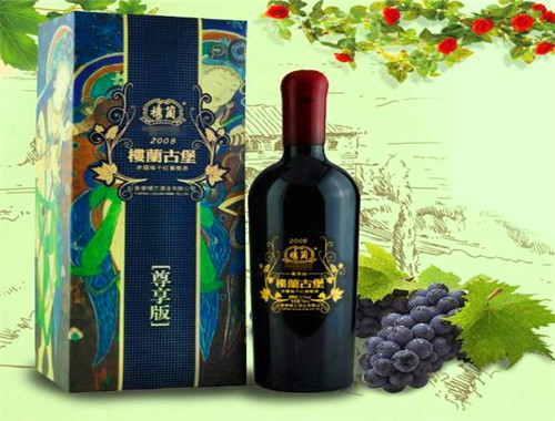 樓蘭紅酒加盟