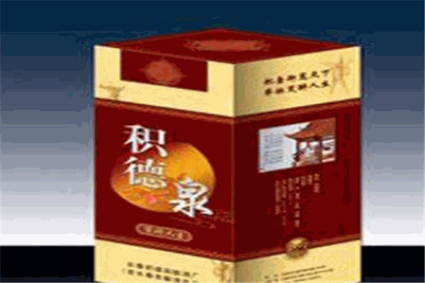 積德泉酒加盟