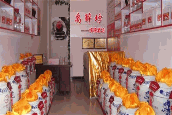 禹醉坊酒業(yè)加盟