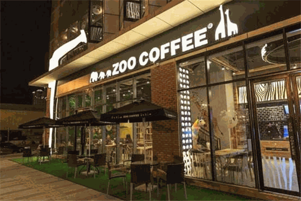 ZOO COFFEE咖啡加盟