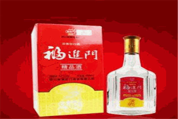 福進門白酒加盟