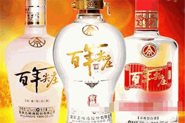 百年尖莊酒業(yè)
