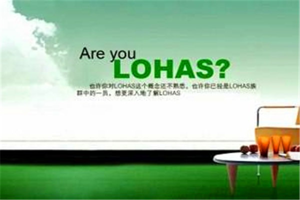 普特英語網(wǎng)校加盟