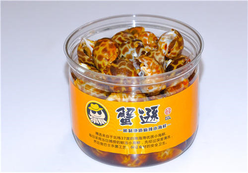 蟹遜小海鮮