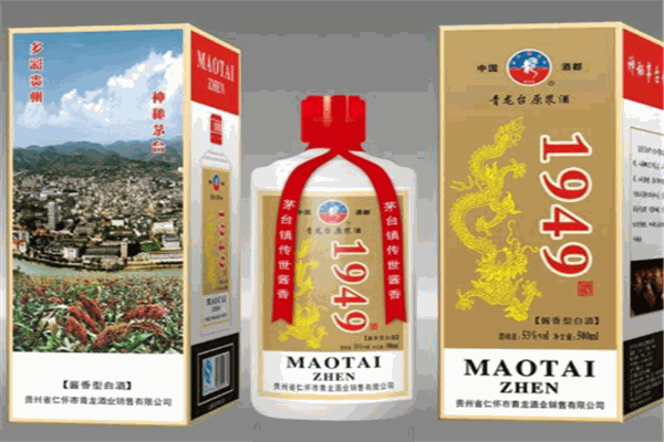 青龍臺(tái)白酒加盟