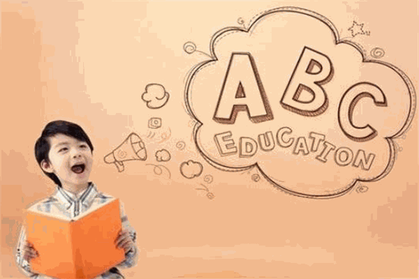 前程英語加盟