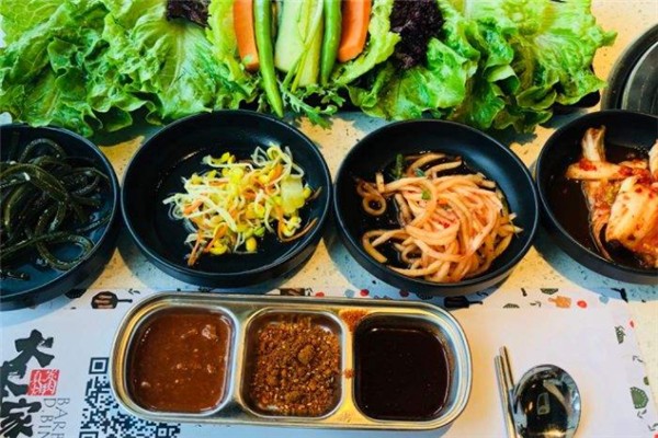大本家真炭烤肉