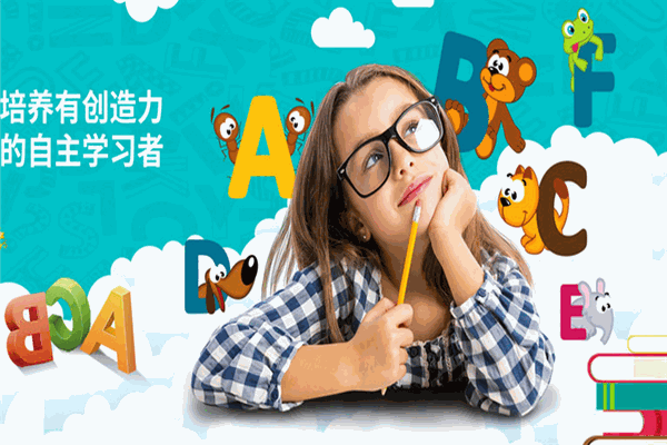 夏尼英語(yǔ)加盟