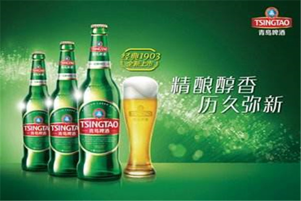 青島海外啤酒加盟