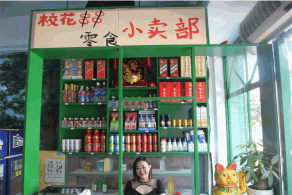 遇見?；ù疱? title=