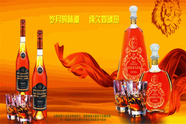 奧達輝酒