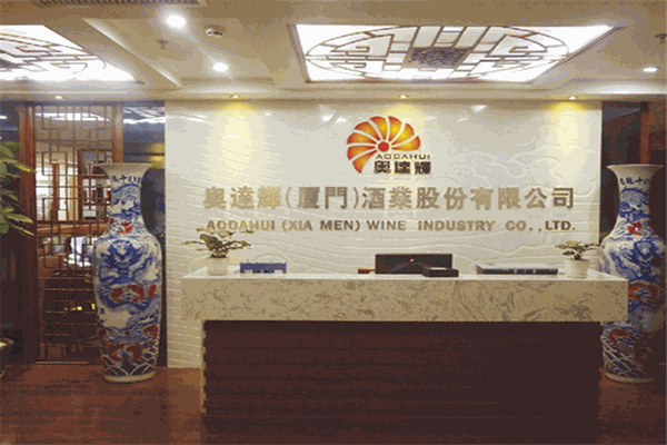 奧達輝酒加盟