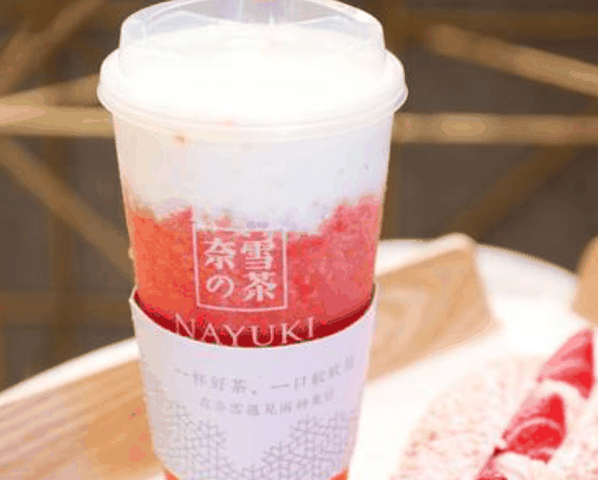 奈雪的茶