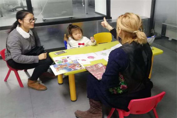 樂(lè)學(xué)者教育