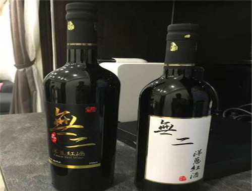 無二洋蔥紅酒加盟