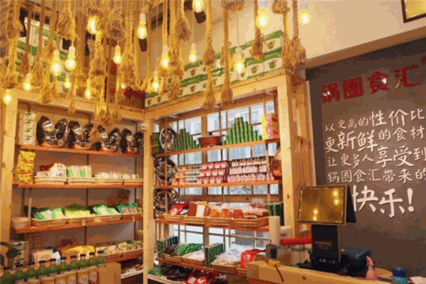新儂健康食材體驗館