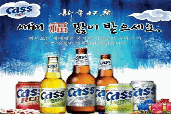 凱獅啤酒加盟