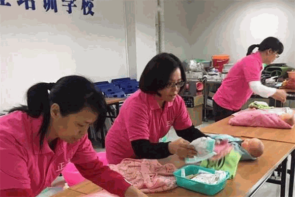 北京金童職業(yè)培訓(xùn)學(xué)校加盟