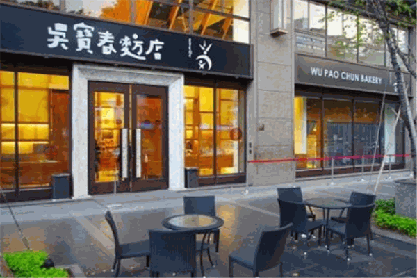 吳寶春麥方店加盟