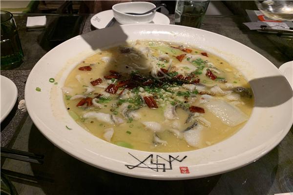 小城有魚