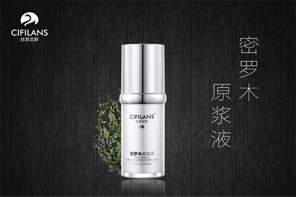 絲菲蘭斯面膜加盟