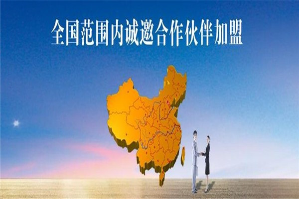 3e口語智慧英語加盟