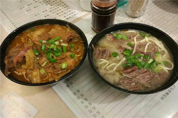 九記牛腩
