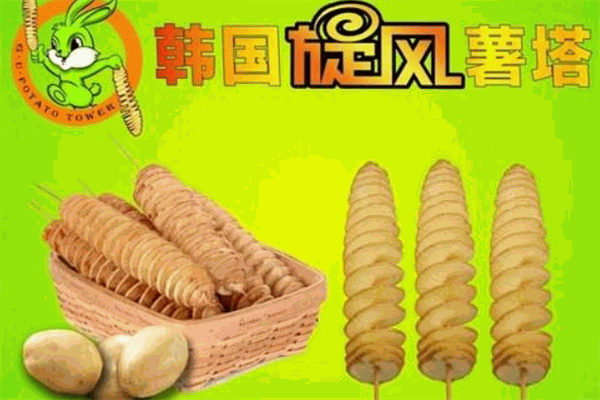 龍卷風土豆加盟