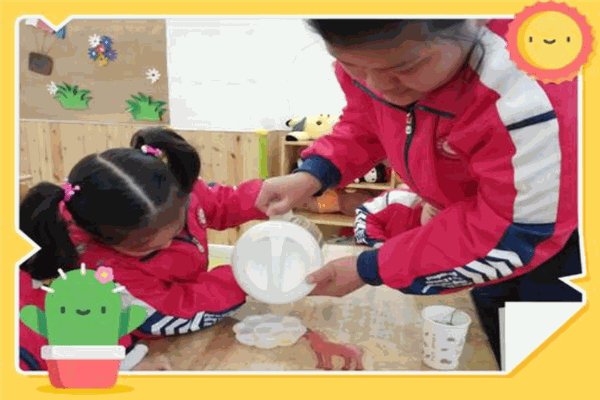 愛育幼兒教育