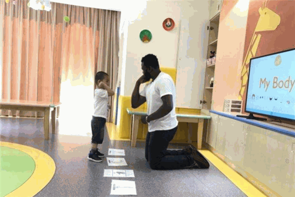 孩盟國際兒童公館