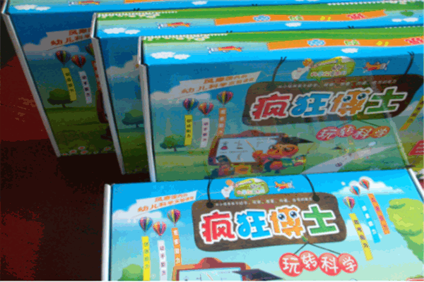 昊科幼兒教育