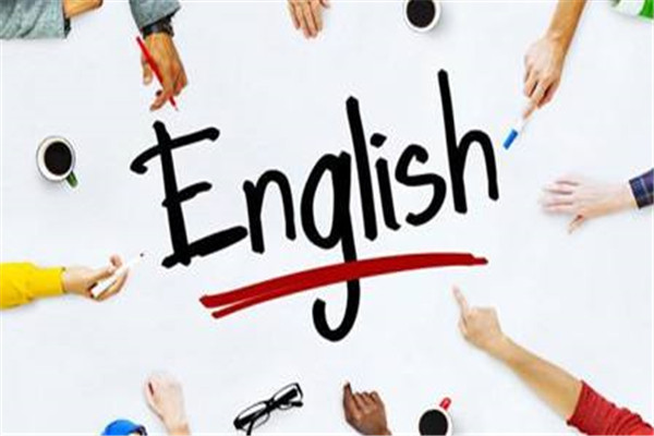 北大幼少兒英語加盟