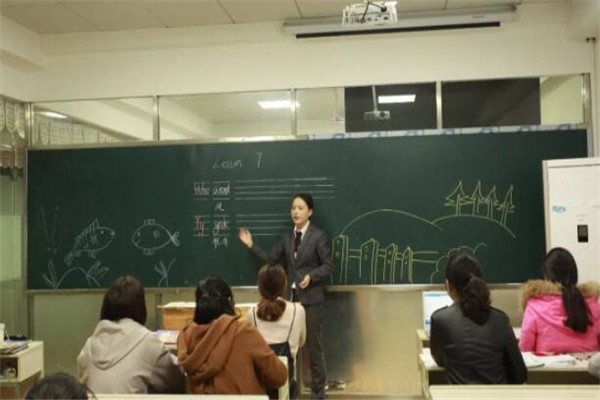 亞歷山大教育加盟