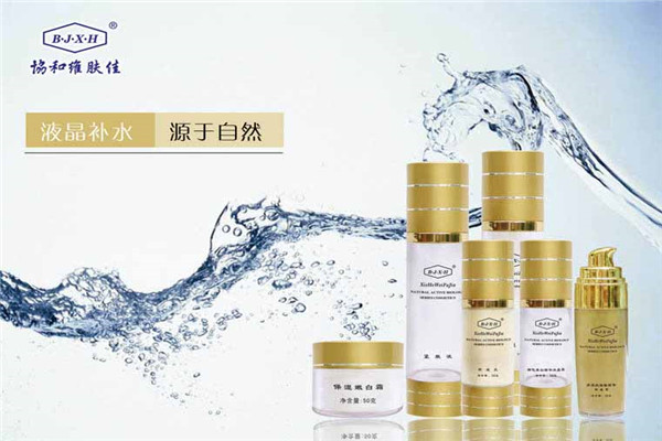 協(xié)和維膚佳加盟