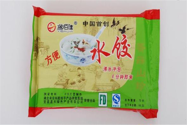 益百佳凍干方便水餃加盟