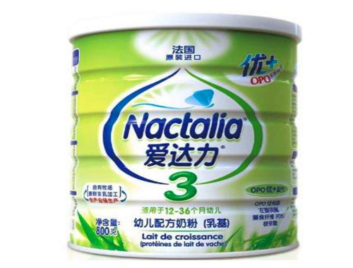 愛達力奶粉
