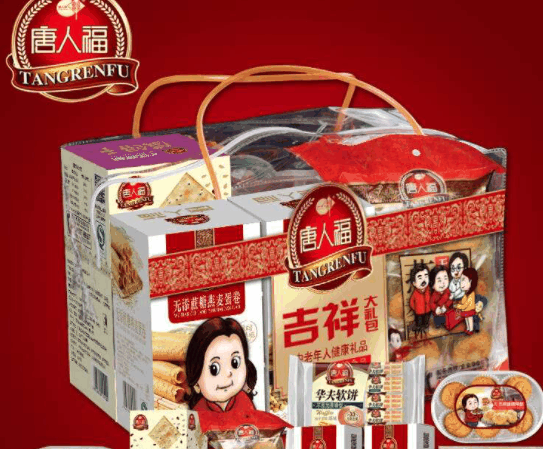 唐人福無(wú)糖食品
