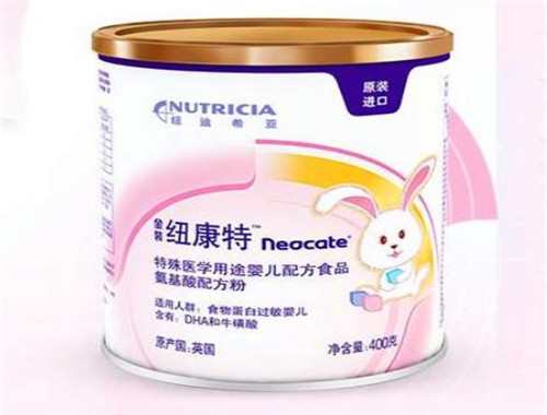 紐康特奶粉加盟