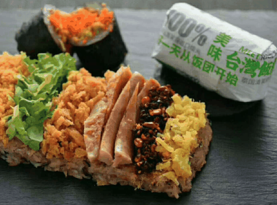米棒臺灣飯團