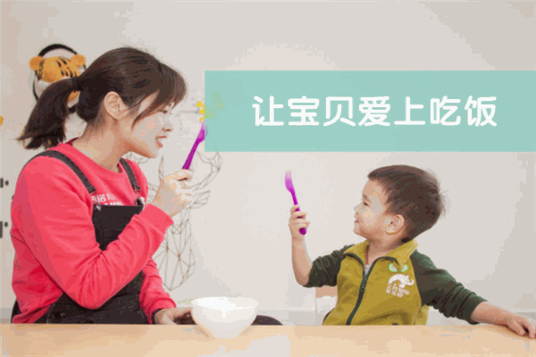 紐諾艾瑪保育園