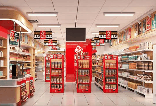 零號無人便利店