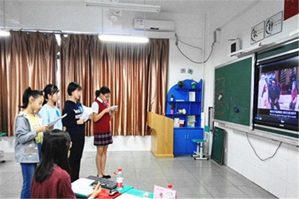 CCTV中學(xué)生英語