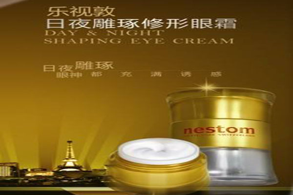 樂(lè)視敦眼護(hù)加盟