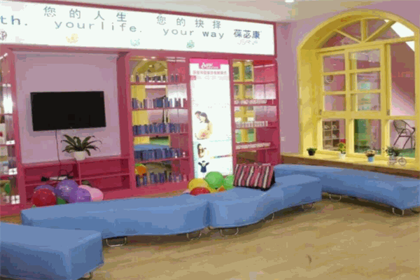葆嬰早教