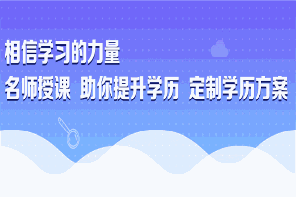 新財富英語