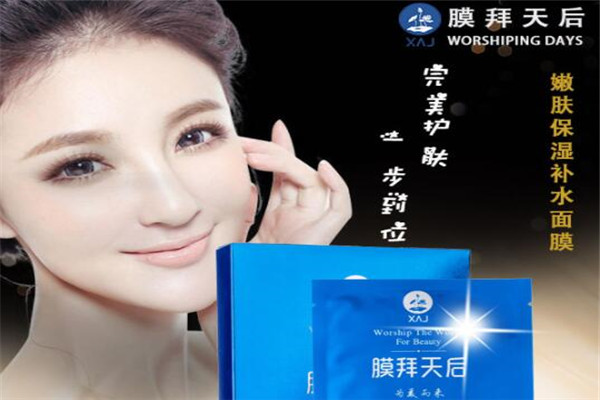 膜拜天后加盟