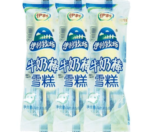 伊利冰淇淋