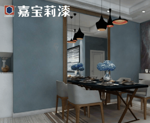嘉寶莉漆